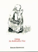 Taking the Bodhisattva Vow